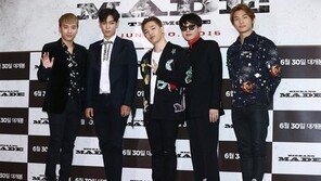 [빅뱅 10년①] 빅뱅 알린 10년, 향후 10년 세계 ‘뱅뱅뱅’