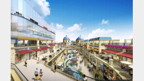 킨텍스 상업시설 ‘호수공원 가로수길’ 분양