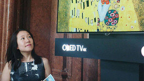 오스트리아 문화 알리는 LG 올레드TV