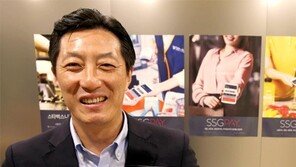김장욱대표 “신세계-삼성 페이, 이르면 8월말 교차 사용”