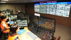 ‘대구 CCTV통합관제센터’ 범죄예방-안전지킴이로