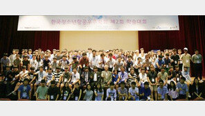 동아출판, 제2회 한국청소년항공우주학회 학술회서 ‘하이탑 미래과학자상’ 수여