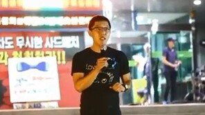 김제동 “종북? 난 경북이다 이XX들아” 발언 논란…“선동”VS“탁월한 논리”