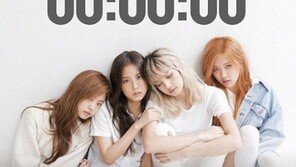 양현석 “‘데뷔’ 블랙핑크는 ○○ 없는 그룹…YG 아티스트 중 최초”