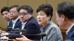 朴대통령 “사드, 국민 지키는 일… 어떤 비난도 달게 받을 각오”