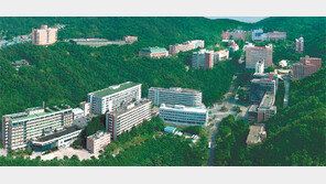 [프라임 대학탐방]동의대, 부산지역산업기반 ‘부품소재’ 경쟁력 이끈다