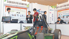[프라임 대학탐방]영남대, 기계IT대학 신설, ICT 융·복합 교육 