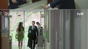 ‘굿와이프’ 윤계상, 세련된 수트 패션으로 변호사 룩 완성