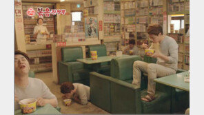 [CF돋보기] 오뚜기 볶음진짬뽕엔 ‘패러디 웃음폭탄’ 있다