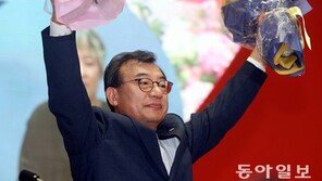 새누리당 제4차 전당대회…이정현 새 당대표 “유능·따뜻 혁신 보수당”[종합]