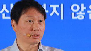 최태원 회장 경영일선 복귀 1년 광폭 행보