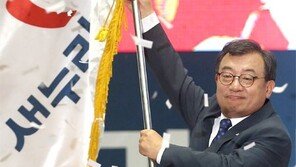 보수 여당에 호남대표 깃발 꽂다