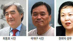 무더위도 쉬어갈… 시 읽는 2박3일