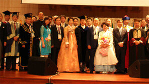 세계실크로드대학연맹 정기총회