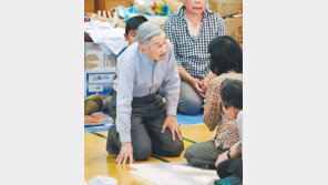 日王 세번째 육성방송… 1945년 ‘항복 선언’이 최초