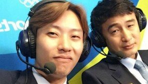 최병철 ‘예능 같은 해설’ 화제… 누리꾼 “개그맨 섭외한 줄 알았다”
