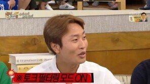 런던 올림픽 동메달 펜싱 최병철 해설위원, 입담은 ‘금메달’ 급