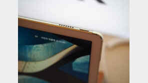 스마트 라이프 시대 화웨이가 제안하는 노트북 '메이트북'