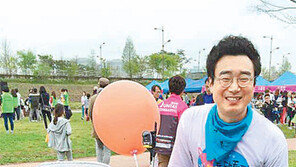 “윤도현밴드가 장애아 아들에 힘이 돼주세요”