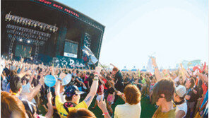 국내 최대 야외음악축제 송도서 열린다