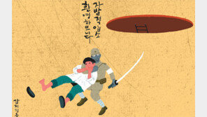 광복 71주년… 아직도 끝나지 않은 아픔의 기억들