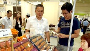 ‘김영란법’에 맞춘 5만원 이하 선물들