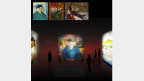 반 고흐 명작, 미디어 아트로 더 생생하게… ‘태양의 화가 반 고흐전’ 개최