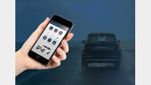 볼보, 안드로이드용 어플 출시 ‘서비스센터 예약 제공’