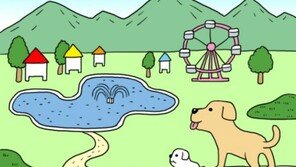 경기 반려동물테마파크 내년 6월 착공