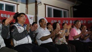 ‘금메달’ 진종오 父 “정말 자랑스럽지만…이제 그만해도 될 것 같다” 우려 왜?