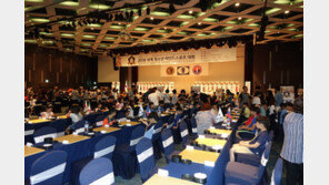 2016 세계청소년마인드스포츠대회 성료, “건강한 문화 발전을 이끌다”