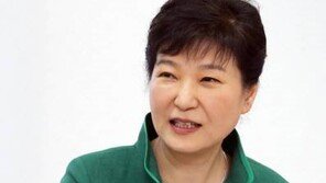 朴대통령 “전기요금 누진제, 좋은 방안 조만간 발표”