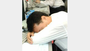 미혼男女 67.7% “집보다 전기료 누진제 부담 없는 회사가 낫다”