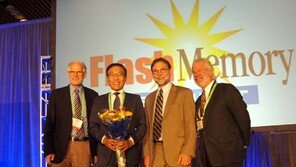 삼성전자 김기남 사장, FMS 평생공로상 수상