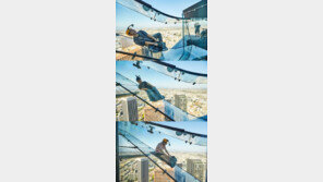 ‘무한도전’ 미국특집 ‘유리 슬라이드’…지상 304m 높이서 투명 미끄럼틀을? ‘후덜덜’