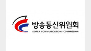 동의없이 개인정보 넘긴 롯데홈쇼핑에 과징금 1억8000만원