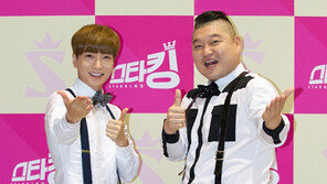 [위클리 만담] 국민과 함께한 ‘스타킹’으로 기억되길…