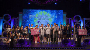 [엄마·아빠 놀러가] 대전 견우직녀축제