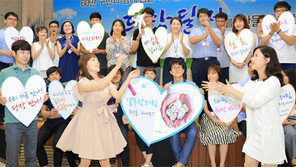 대구 달서구 ‘가족복지 문화사업’ 활발