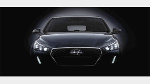 [간추린 뉴스]현대車 ‘신형 i30’ 외관 티저 이미지 공개 外