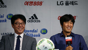 ‘슈퍼매치’ 이번에도 전쟁