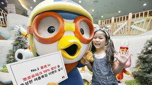 KT, 여름 특집 ‘1000원 영화관 ·미드 균일가전’ 등 VOD 할인 이벤트