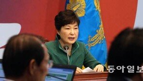 박대통령, 광복절특사 단행…“자랑스러운 대한민국 힘 모으자”