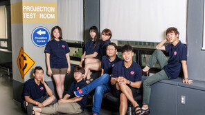 어뮤즈트래블, 일반인과 장애인 이어주는 ‘에어비앤비’ 만들다