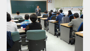 명당 찾기에서 풍수지리 인테리어까지 ‘부동산 풍수지리 전문가 과정 개강’