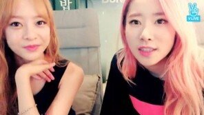 멜로디데이 차희 “‘공개연애’ 발언 오해…비와이 선배님과 여자친구 분께 죄송”