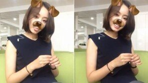 ‘원티드’ 결방 아쉬움 달래는 김아중의 ‘깜찍 애교’…강아지로 변신, “나만 안돼” 투정