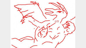 [꿀딴지곰의 겜덕연구소] 제1화, 드래곤의 심장편