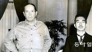 “전쟁금지 헌법, 日 총리가 제안” 맥아더 편지 발견