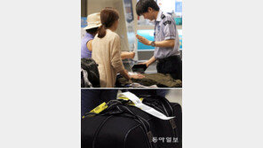 [토요스케치]유럽에서 입국하고 눈치 살피는 당신, 딱 걸렸어! 